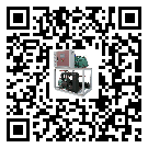 有效控制電子行業用螺桿式冷水機能源消耗的方法(2)