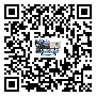 安徽省水冷式冷水機系統的檢查工作怎么做(1)