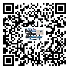 新疆維吾爾自治區(qū)螺桿式冷水機(jī)經(jīng)常高低壓故障，應(yīng)該怎么處理呢？