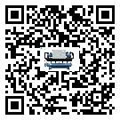 客戶發過來的替換詞在澳門特別行政區應用中出現散熱不良要怎么處理