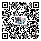 青海省企業(yè)在使用冷風(fēng)機(jī)的保養(yǎng)和清潔