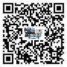 永城市制冷機的控溫范圍你了解多少