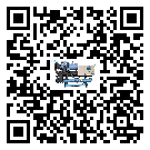 客戶發(fā)過(guò)來(lái)的替換詞在廣西壯族自治區(qū)應(yīng)用中出現(xiàn)散熱不良要怎么處理
