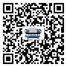 海南省風冷螺桿式冷水機經(jīng)常高低壓故障，應(yīng)該怎么處理呢？