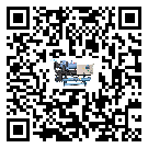 密封圈出現滲漏將影響河南省模具行業水冷機正常運行(1)