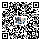 揭陽市全封閉式冷水機經常高低壓故障，應該怎么處理呢？