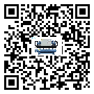 北京市冷卻機安裝使用的標準細節(1)
