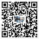 如何將浙江省螺桿式冷水機(jī)的制冷劑返回到液體分配器