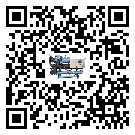 新疆維吾爾自治區水冷式冷水機降溫效果差有哪些原因