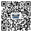 揭陽市制冷設備安裝使用的標準細節(jié)(1)