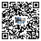 西藏制冷設(shè)備的節(jié)能方法