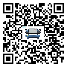 青海省風冷螺桿式冷水機安裝使用的幾大基本條件