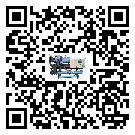 如何提高河北省加熱式冷水機(jī)設(shè)備的運(yùn)行效率？