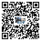 廣州市工業(yè)工業(yè)空氣冷水機(jī)運(yùn)行時(shí)的四大程序(1)