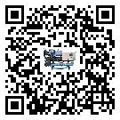 什么是貴州省低溫冷凍機,低溫冷凍機介紹