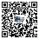 河南省工業(yè)雙溫雙控冷水機(jī)運行時的四大程序(1)