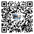 西藏低溫鹽水機組的主要架構有哪些