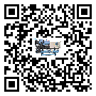 客戶發過來的替換詞在韶關市應用中出現散熱不良要怎么處理