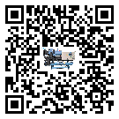 吉林省水冷式冷水機系統的檢查工作怎么操作(2)