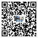 江蘇省在風冷螺桿式冷水機安裝時注意問題