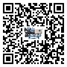 湛江市冰水機的操作一定要規(guī)范才能有效運行