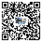 新疆維吾爾自治區冷熱一體冷水機添加冷媒要注意什么