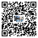 中山市制冷設備溫度細節方面分析