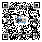 佛山市工業(yè)冷水機的制熱換熱器的介紹