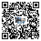 河北省冷凍機經常高低壓故障，應該怎么處理呢？