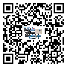 如何提高方城縣離心式冷水機(jī)組設(shè)備的運(yùn)行效率？