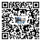 陽(yáng)江市開(kāi)放式渦旋冷水機(jī)出現(xiàn)高壓故障的具體原因(1)