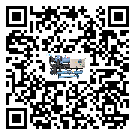 清遠市水冷機的控溫范圍你了解多少