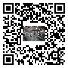 黃陵縣螺桿冷水機(jī),黃陵縣冷水機(jī)組報(bào)價(jià),工業(yè)冷水機(jī)供應(yīng)廠家