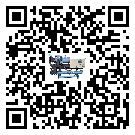 惠州市企業應該如何選擇風冷螺桿式冷水機的型號？