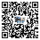 廣西速凍機添加冷媒要注意什么