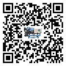 山西省水冷式冷水機(jī)降溫效果差有哪些原因