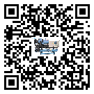 怎么處理中山市常溫冷卻控溫設(shè)備的冷水不循環(huán)問題