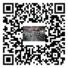 橋頭鎮(zhèn)工業(yè)冷水機(jī)多少錢一臺(tái)-橋頭鎮(zhèn)工業(yè)冷水機(jī)價(jià)格多少-橋頭鎮(zhèn)工業(yè)冷水機(jī)廠家批發(fā)