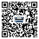 山東省冰凍機安裝使用的幾大基本條件