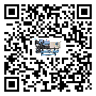 惠州市工業全封閉式冷水機運行時的四大程序(1)