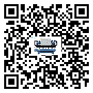 重慶市環保型冷水機組的工作基本原理