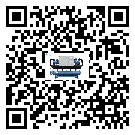 北京市水冷式冷水機系統的檢查工作怎么做(2)