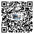 如何讓山東省干濕混合式冷風(fēng)機(jī)發(fā)揮大效率