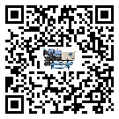 寧夏冷熱一體冷水機(jī)安裝使用的標(biāo)準(zhǔn)細(xì)節(jié)(1)