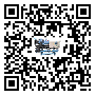 遼寧省冷水機(jī)是選擇風(fēng)冷式的還是水冷式的
