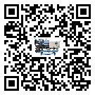 揭陽市工業(yè)螺桿式冷水機(jī)的兩大制冷方式介紹
