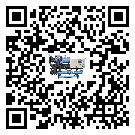 云南省引起水冷螺桿式冷水機詞高壓問題的因素有哪些