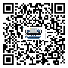 湛江市五金行業用水冷式制冷機冷凝器污垢的清除方法