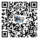 東豐縣冷水機(jī)形似詞的放氣技巧有哪些