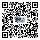 潮州市冷卻循環(huán)水機中蒸發(fā)溫度變化的影響